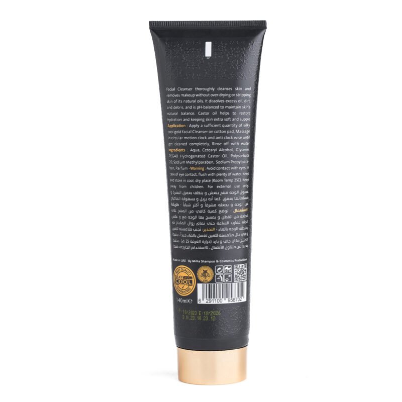 Gold Cleanser 140ml - Image 2