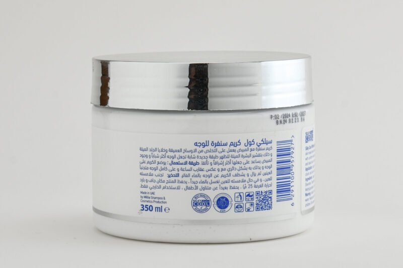 Whitening Facial Scrub 350ml - Image 3