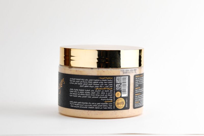 Gold Facial Scrub 350ml - Image 3