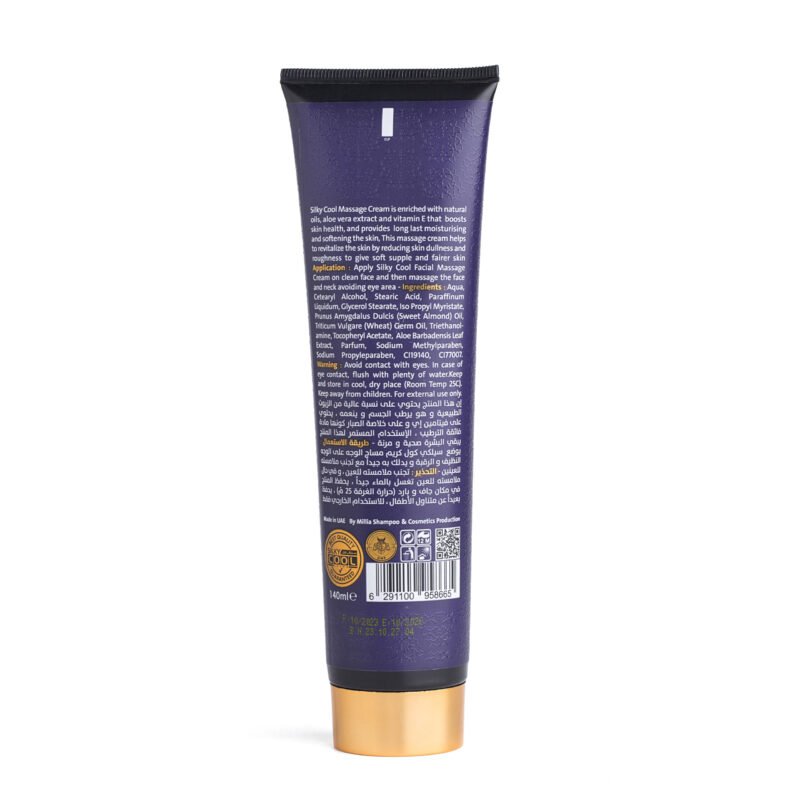 Gold Massage Cream 140ml - Image 2