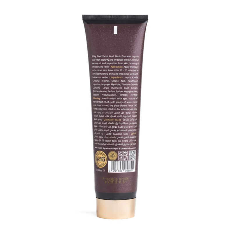 Gold Volcanic Mud Mask 140ml - Image 2